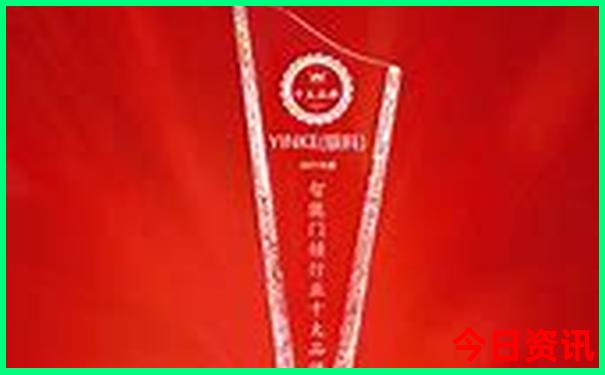 北方必去十大景点